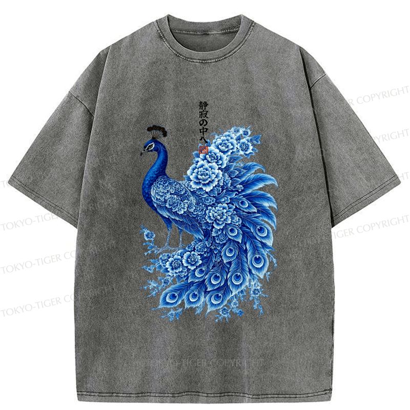 Kyoto Lion Peacock T-Shirt Gift for Him