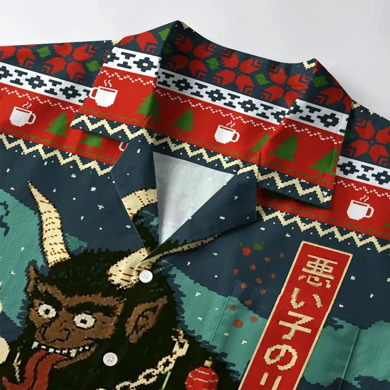 Kyoto Lion Naughty List Christmas Shirt