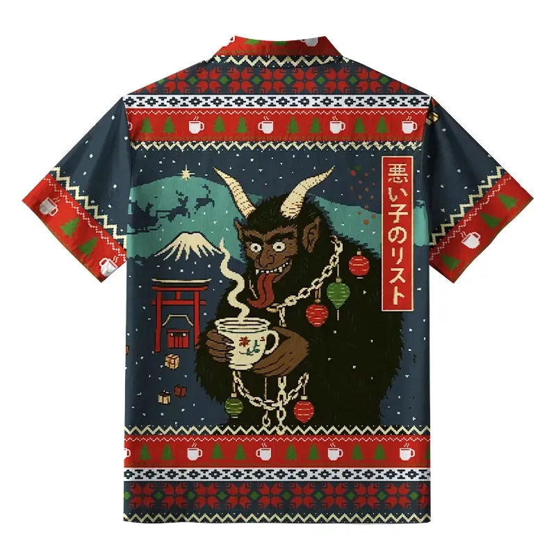 Kyoto Lion Naughty List Christmas Shirt