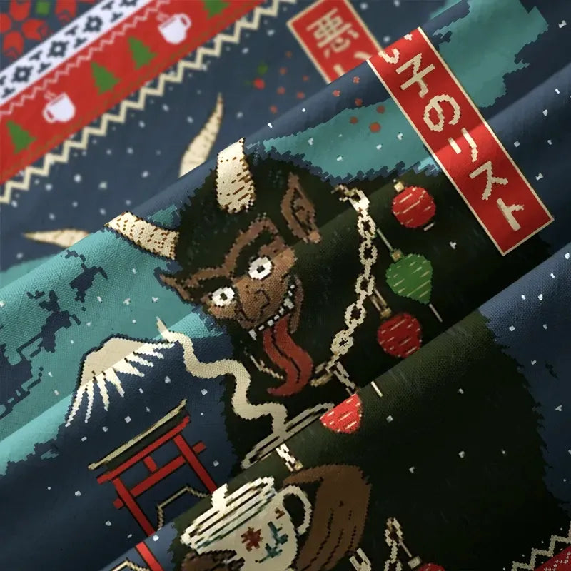Kyoto Lion Naughty List Christmas Shirt