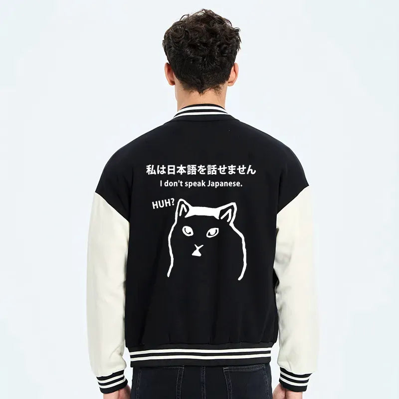 unisex embroidered varsity jacket with free shipping