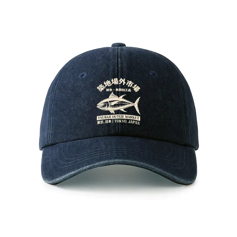 Kyoto-Lion Japan Tsukiji Fish Market Denim Cap