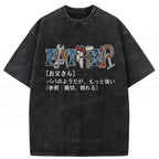 washed japanese t-shirt for daily wear