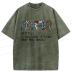 kyoto lion definition of father t-shirt
