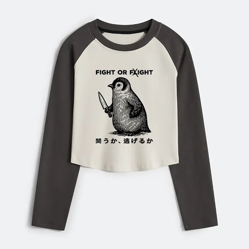 funny Japanese lion fight or flight shirt