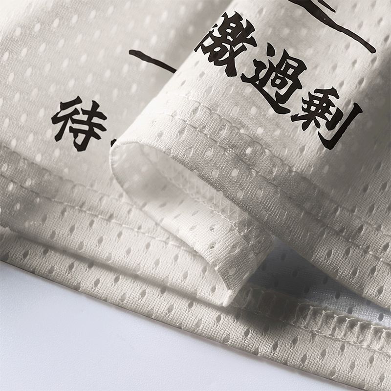 samurai cat mesh jersey for summer