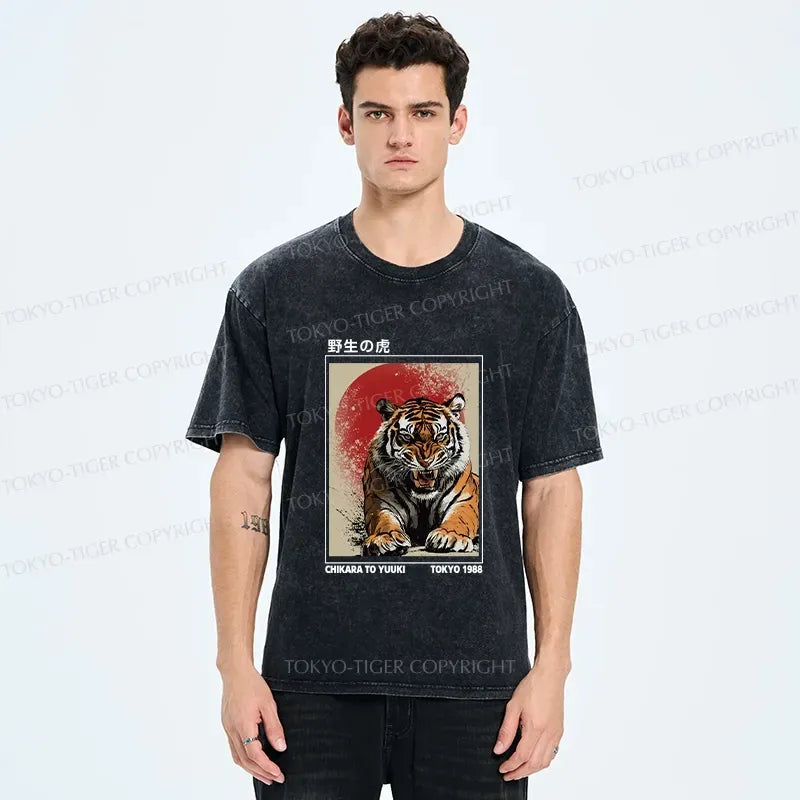 Kyoto-Lion Wild Tiger Washed T-Shirt