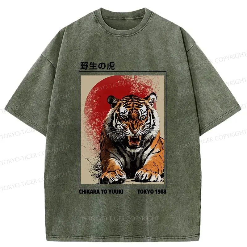Unisex Tiger T-Shirt Quality Gift for Him