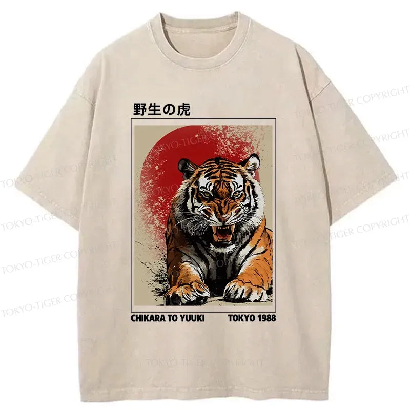 Unisex Tiger T-Shirt Quality Gift for Him