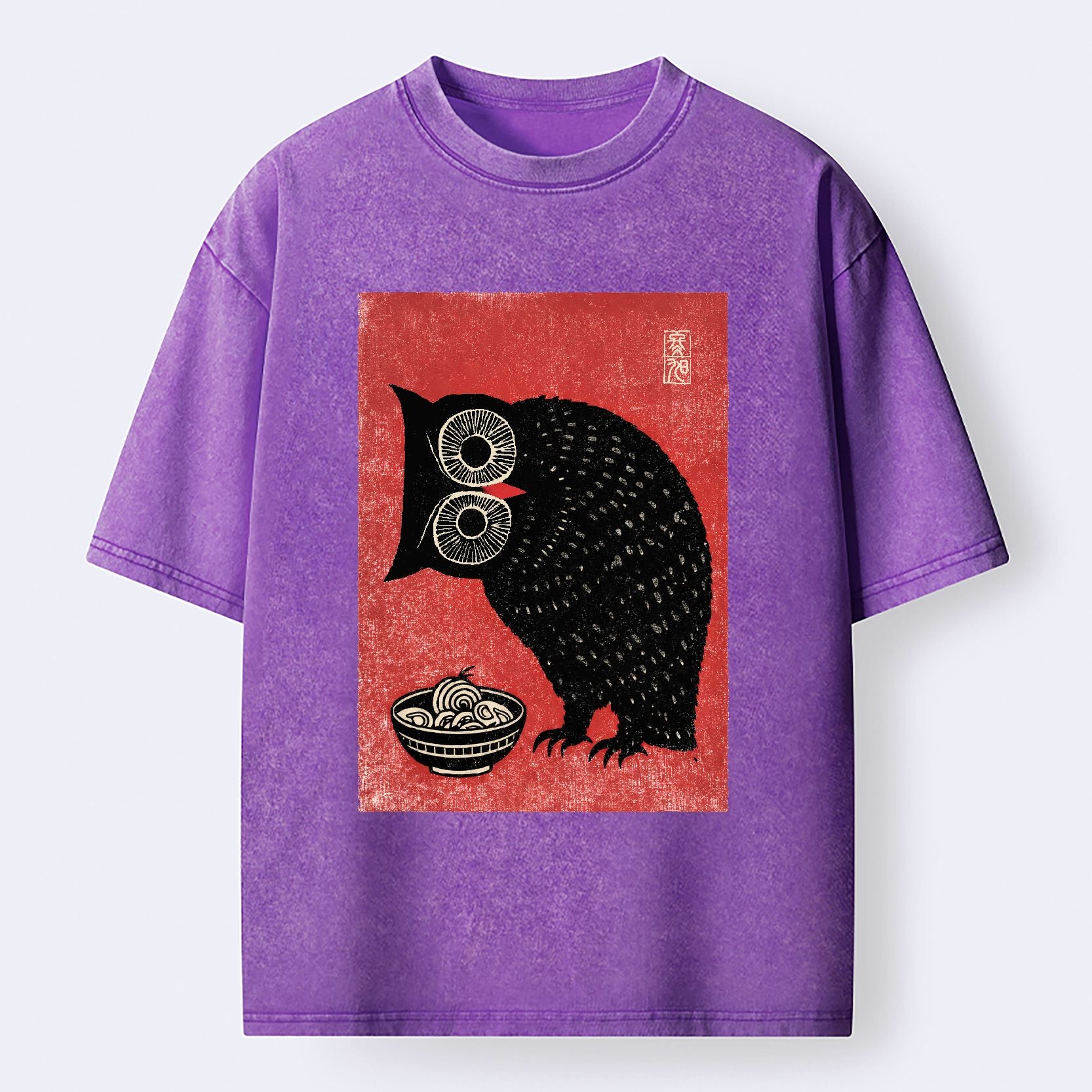 Kyoto-Lion Ramen And Curious Owl Washed T-Shirt