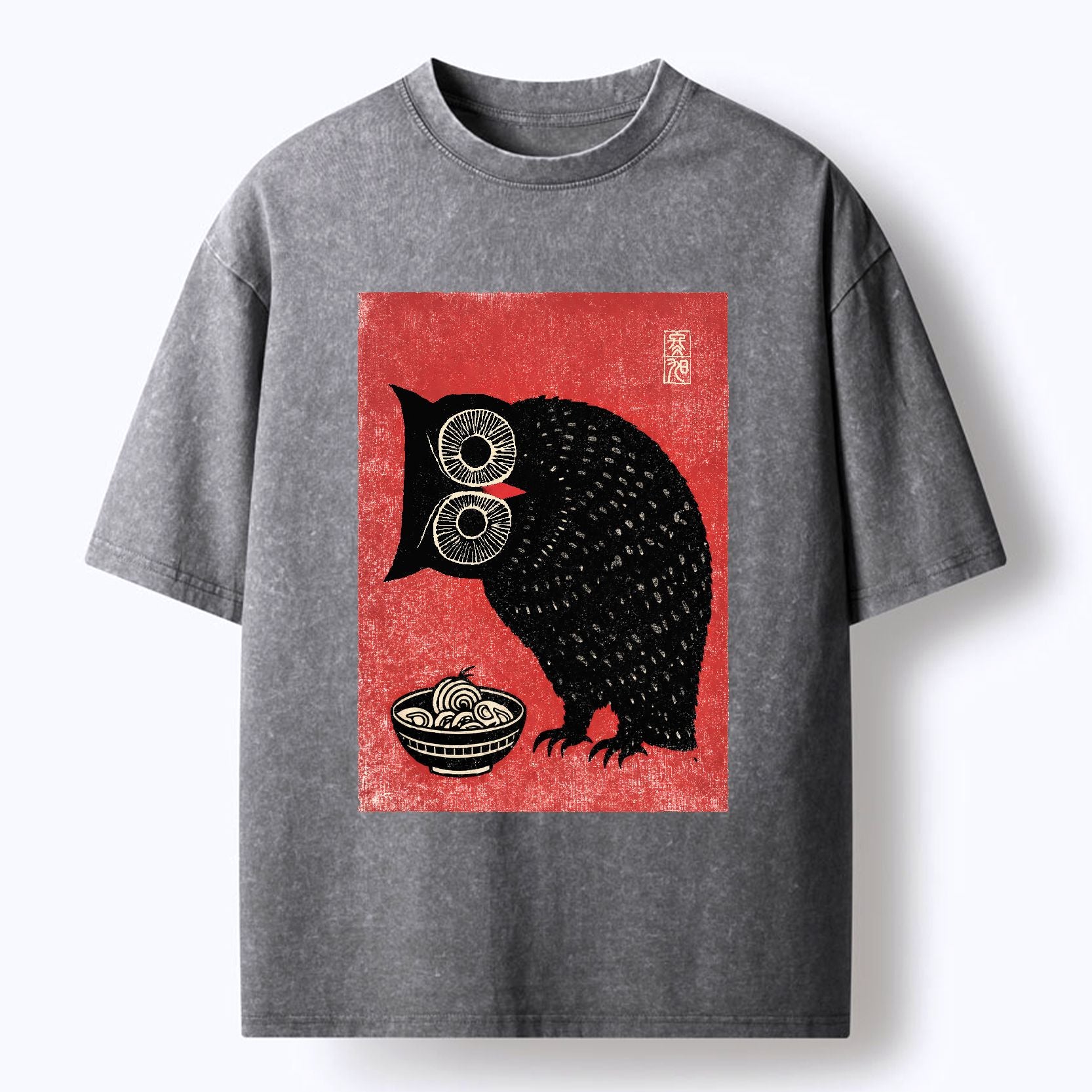 Kyoto-Lion Ramen And Curious Owl Washed T-Shirt