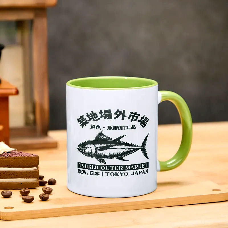 Tsukiji Fish Market Mug Gift Idea for Friends