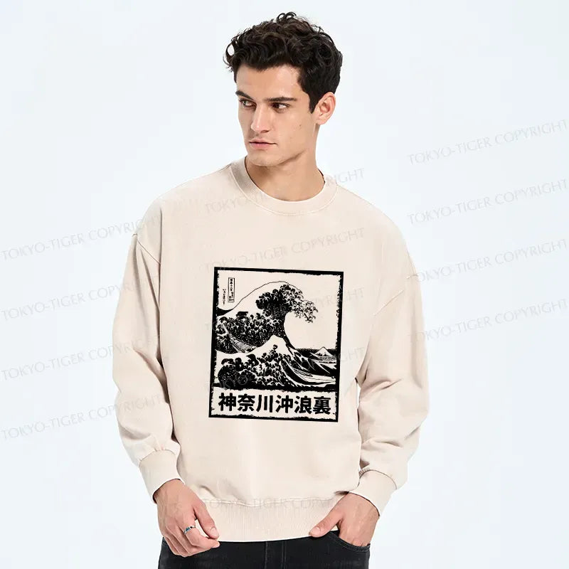 Kyoto Lion Washed Sweatshirt for Travel