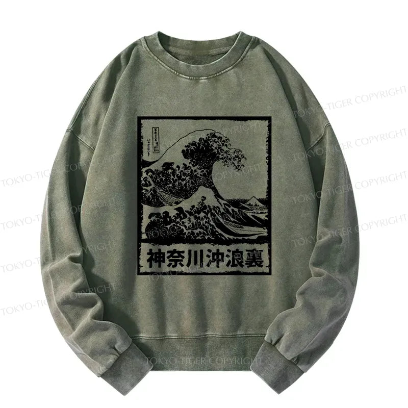 Kyoto-Lion Legendary Wave Washed Sweatshirt