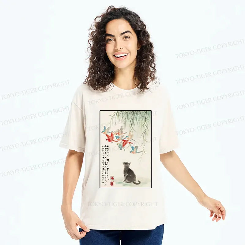 Unisex Cotton T-Shirt with Free Shipping