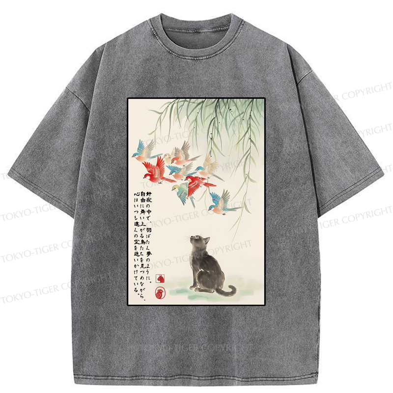 Japanese Vintage Washed T-Shirt for Daily Wear