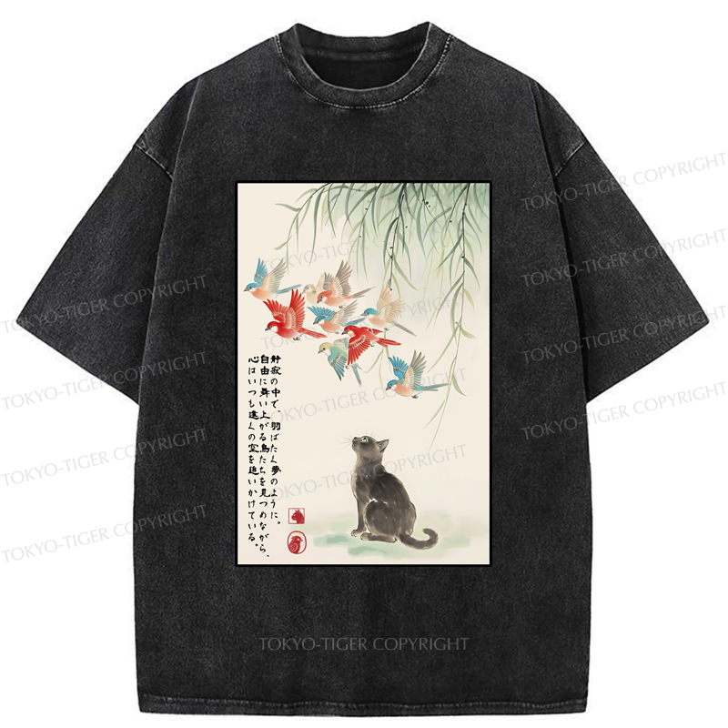 Japanese Vintage Washed T-Shirt for Daily Wear