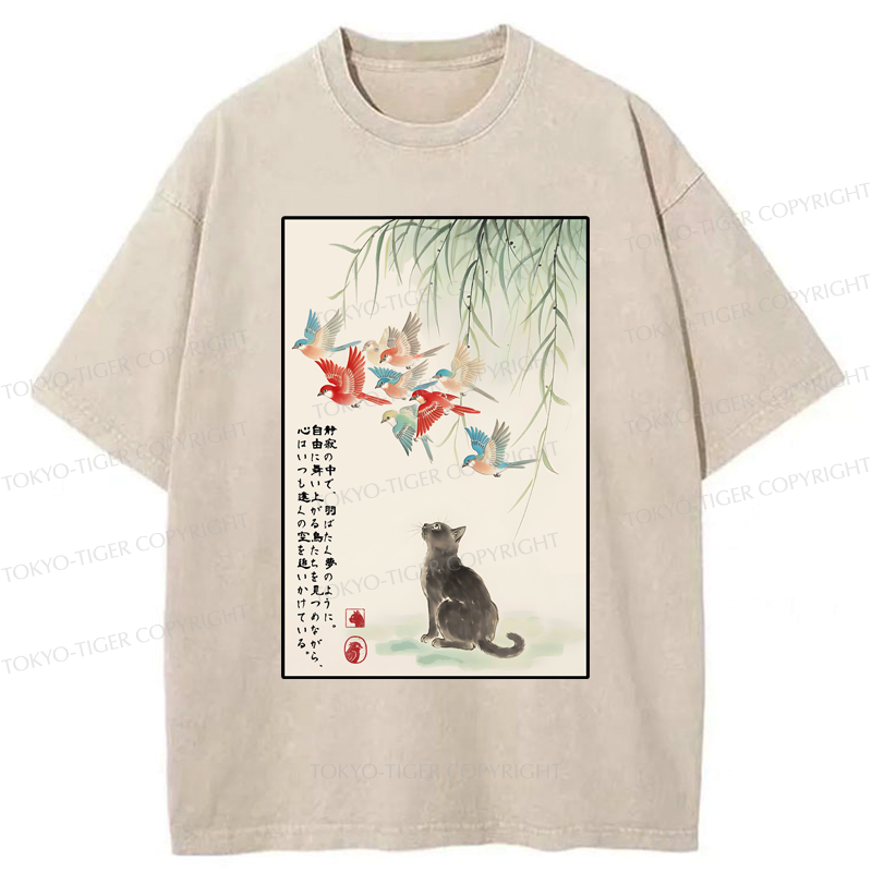 Japanese Vintage Washed T-Shirt for Daily Wear