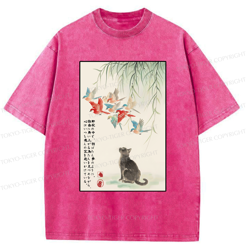 Unisex Cotton T-Shirt with Free Shipping