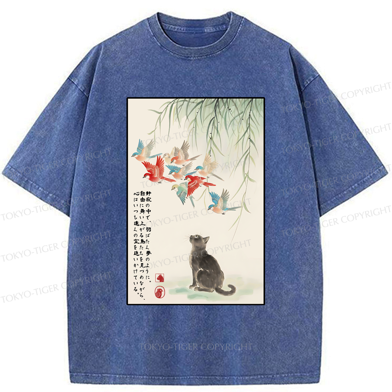 Kyoto Lion Japanese Culture T-Shirt