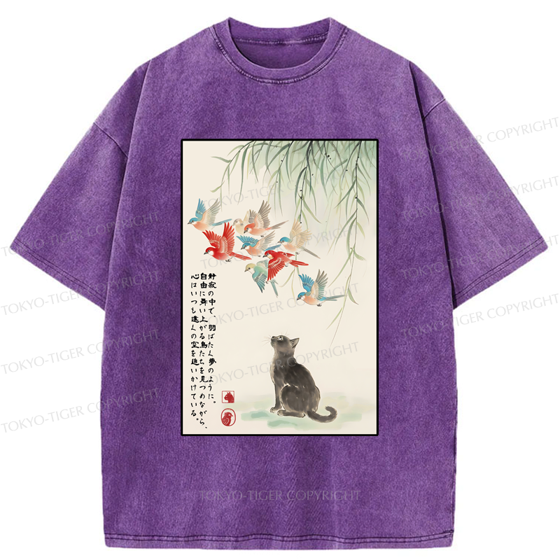 Unisex Cotton T-Shirt with Free Shipping