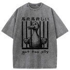 Kyoto-Lion Silly Goose Lockup Washed T-Shirt