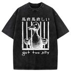 Kyoto-Lion Silly Goose Lockup Washed T-Shirt