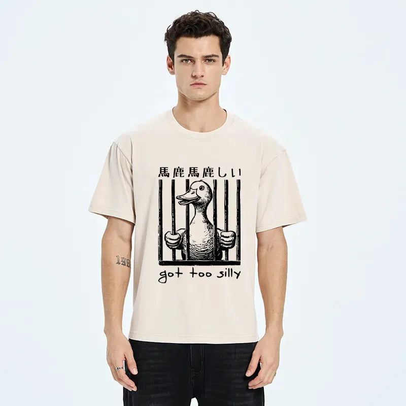 Kyoto Lion Unisex Cotton Tee Best Seller