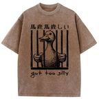 Kyoto Lion Unisex Cotton Tee Best Seller
