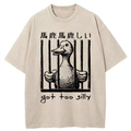 Japanese Vintage Washed T-Shirt for Daily Wear