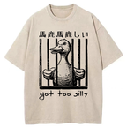 Japanese Vintage Washed T-Shirt for Daily Wear