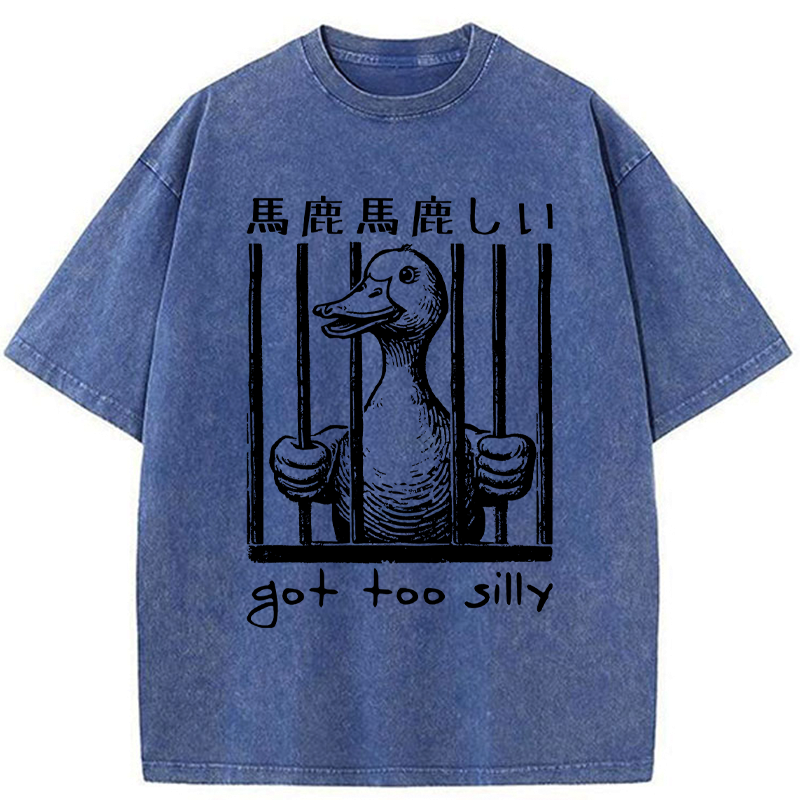 Silly Goose Japanese Streetwear Gift Idea