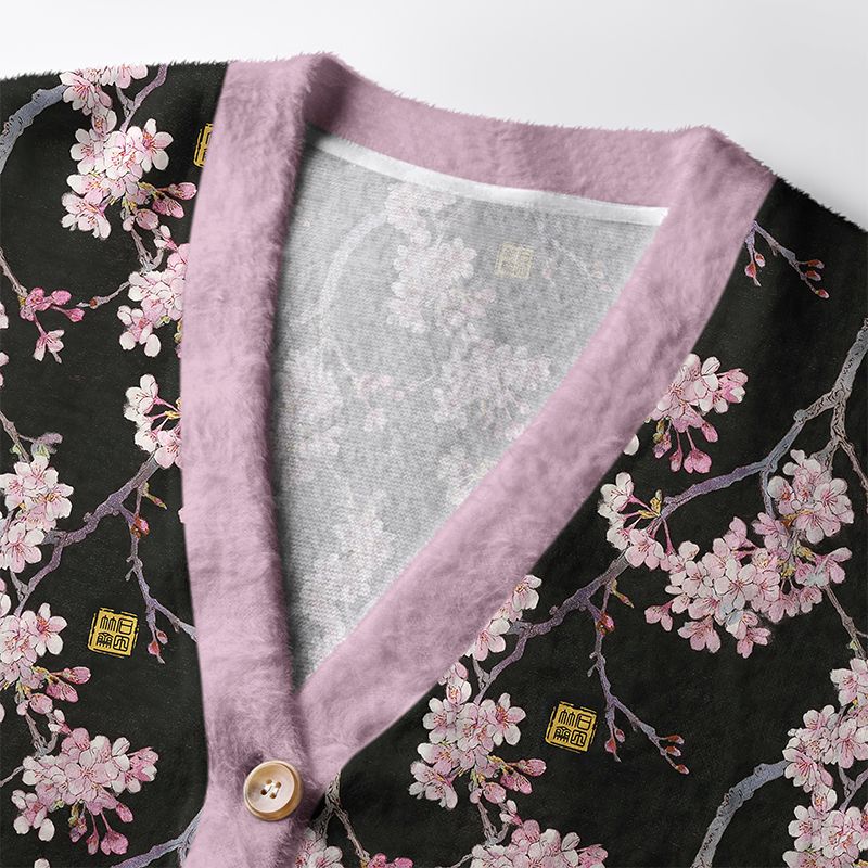 Kyoto-Lion Whispers Of The Sakura Breeze Ugly Cardigan Sweater