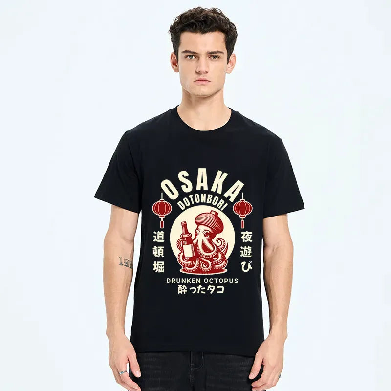 Retro Osaka Octopus Classic T-Shirt