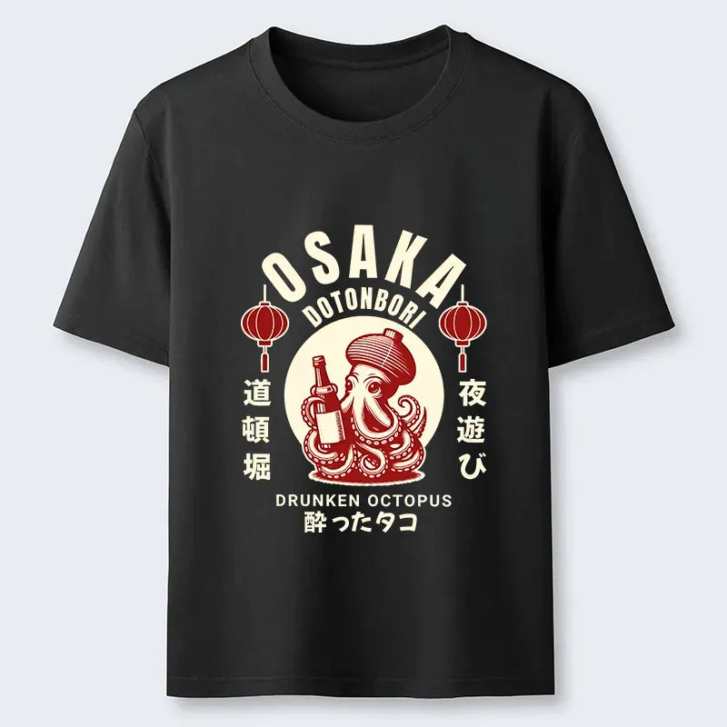 Vintage Kyoto-Lion Japanese T-Shirt Best Seller