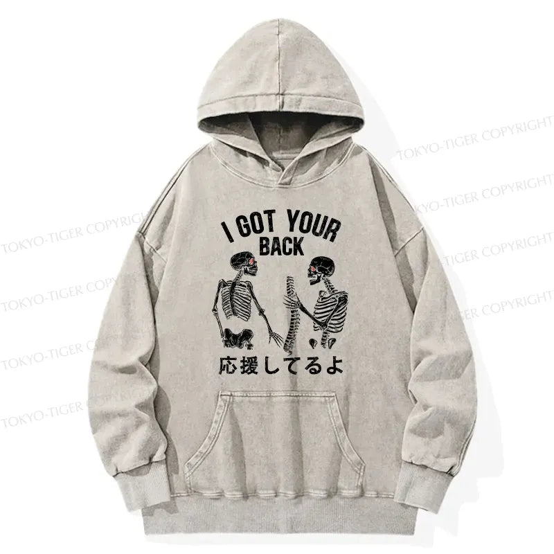 Kyoto-Lion Funny I Got Your Back Washed Hoodie