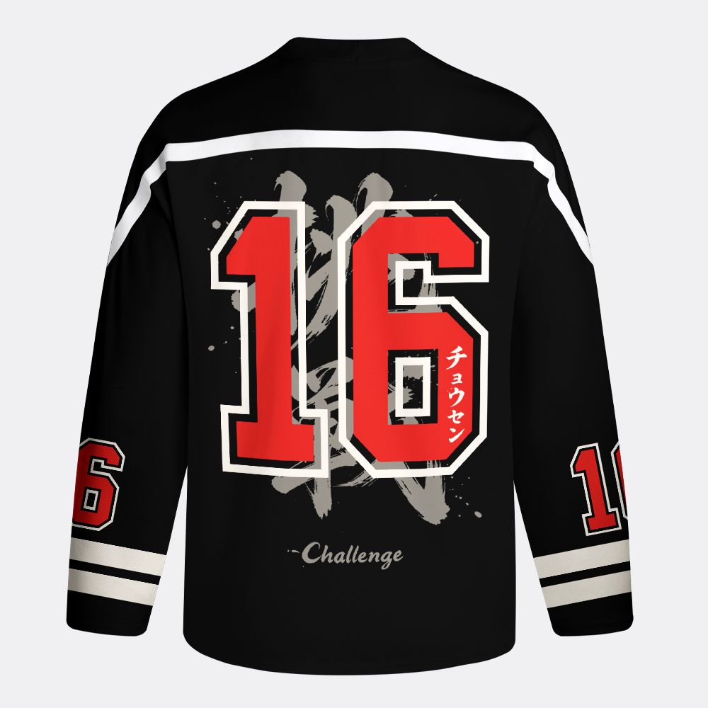 Kyoto-Lion Ink Art Challenge Kanji Long-Sleeve Hockey Jersey