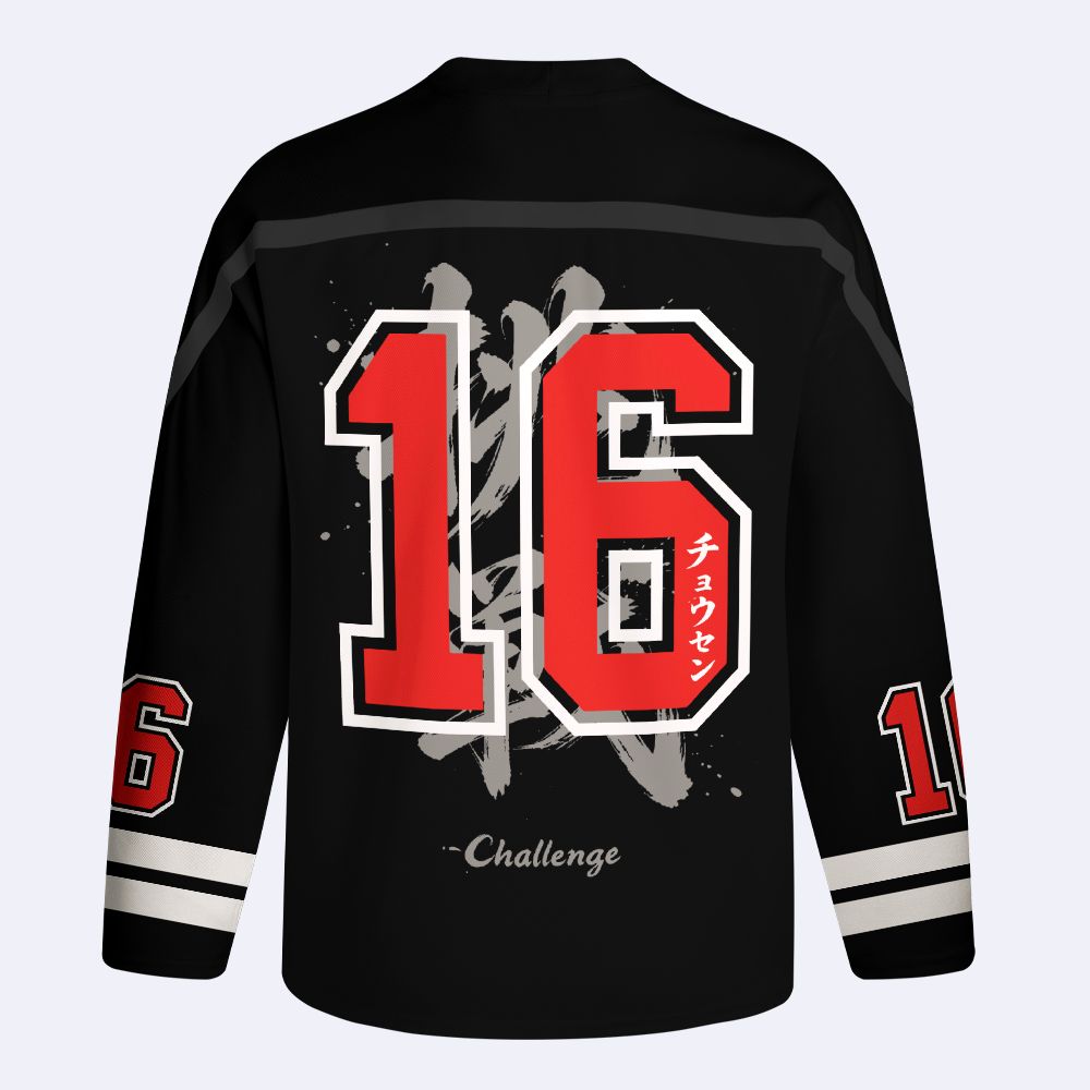 Kyoto-Lion Ink Art Challenge Kanji Long-Sleeve Hockey Jersey