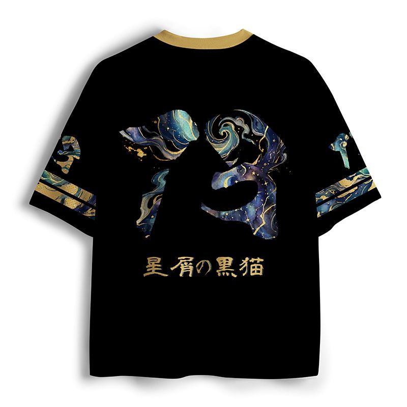 Japanese cat mesh jersey for summer