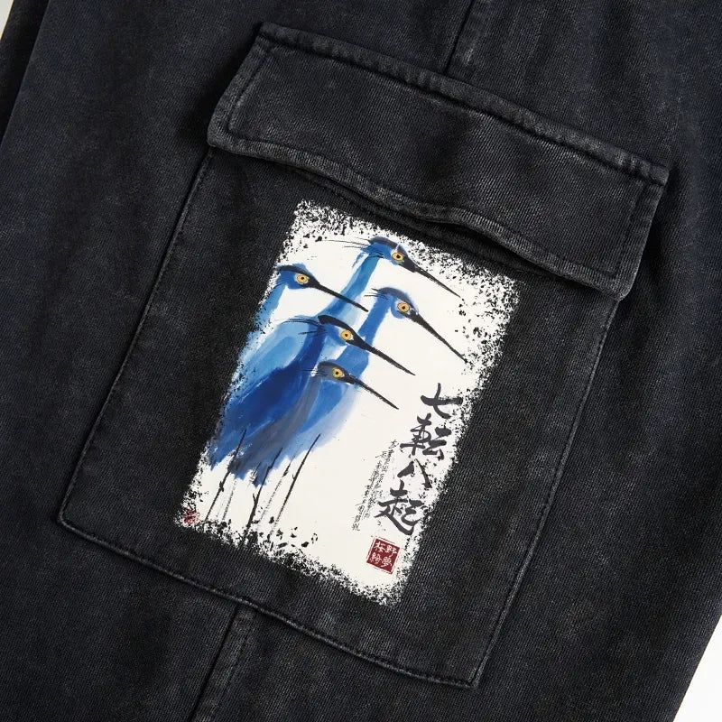 Japanese streetwear sweatpants for men