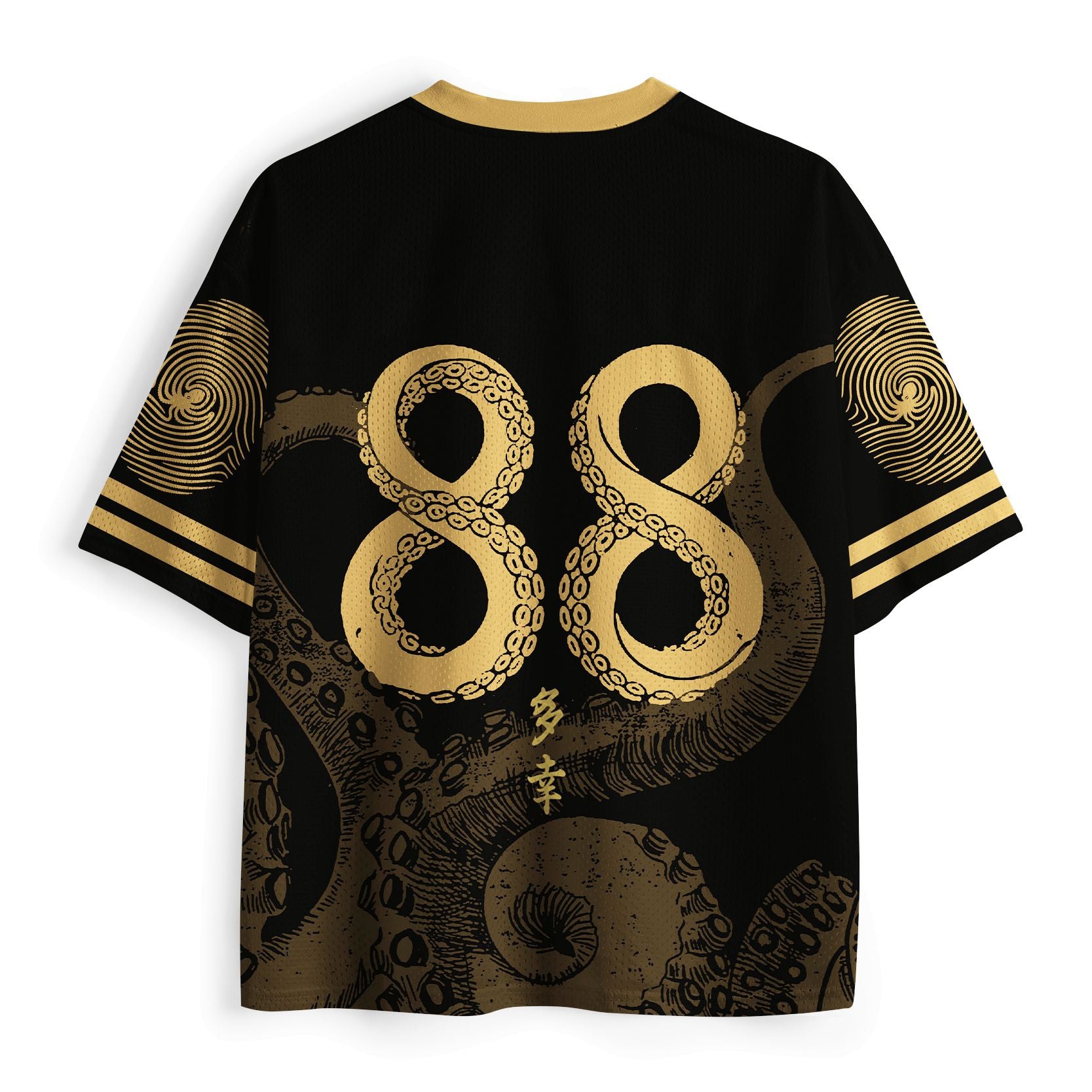 breathable mesh jersey for daily wear
