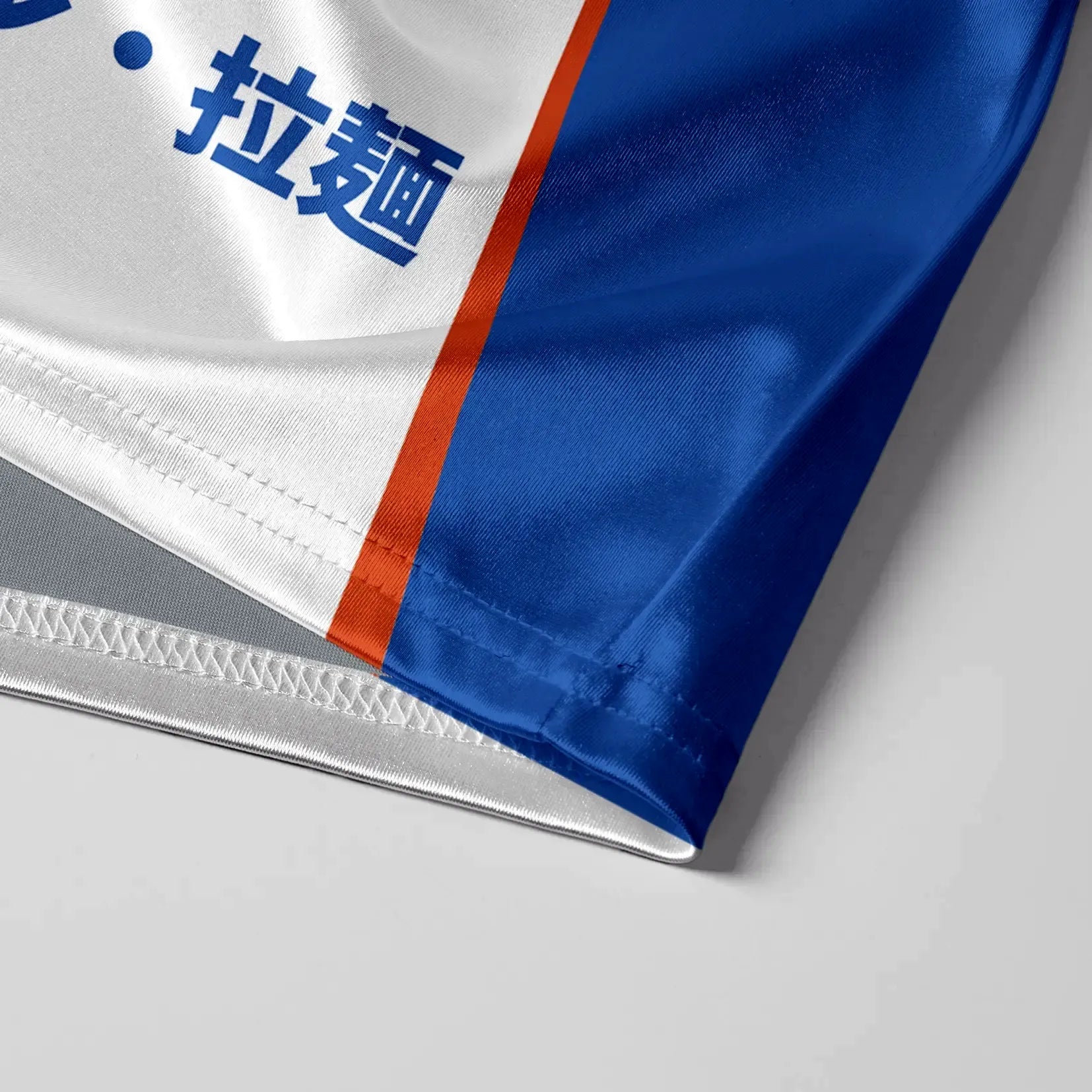 Kyoto Lion Rainbow Jersey for Daily Wear