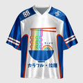 Kyoto Lion Rainbow Jersey for Daily Wear