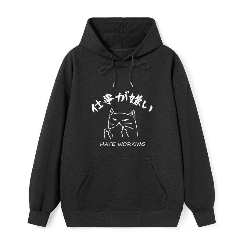 Kyoto-Lion A Cat That Hates Work Classic Hoodie