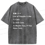 Kyoto-Lion Friends List Funny Washed T-Shirt