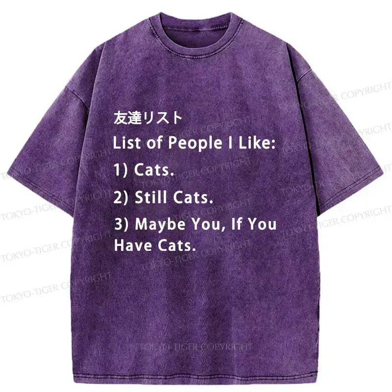 Kyoto-Lion Friends List Funny Washed T-Shirt
