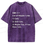 Kyoto-Lion Friends List Funny Washed T-Shirt