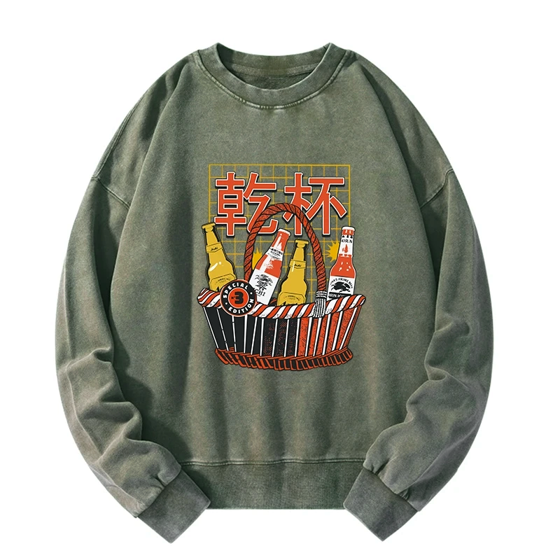 Kyoto-Lion Have A Beer Together Washed Sweatshirt