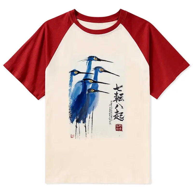Kyoto-Lion Wings That Never Yield Raglan T-shirt