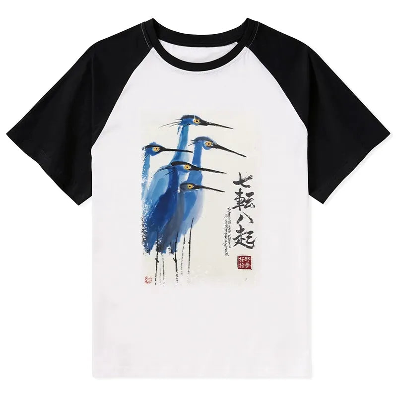 Kyoto lion wings graphic tee
